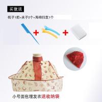儿童婴儿理发围布围裙剃剪头发斗篷披肩卡通宝宝剪发家用发廊小孩 小号面包(有收纳袋+收发袋)