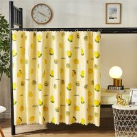 大学生宿舍床帘上下铺简约透气遮光布床幔学生床公主风床头帘窗帘 黄柠檬 1.1米高[1片装]