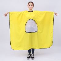 手机理发围布透视美发围布剪头发用品披肩手机成人围布防水溅围裙 #黄色手机围布[送梳子和海绵]