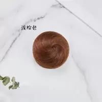 航空公司空姐乘务员假发包短发丸子头盘发器花苞头卷发圈假发女 浅棕