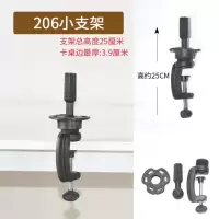 卡桌面支架假发头模支架假人头模特头支架支撑卡桌子塑料小架子 206支架