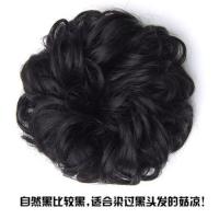 半丸子头假发包女盘发器拉花苞头发饰头花发髻蓬松仿真卷发大发圈 黑色 无