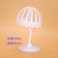 假发圆环帽撑道具模型帽树货架挂放支架撑座帽架部简易衣帽架支撑 立体帽托头围40cm(高度2_w