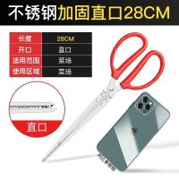 不锈钢黄鳝夹子赶海工具大全鳝鱼专用工具捕抓螃蟹捉泥鳅钳子神器 [菜场推荐]直口28CM