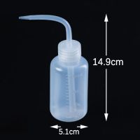 多肉喷壶 园艺浇花家用弯嘴挤压式洒水瓶塑料浇水壶浇花壶小工具 白色 150毫升 一个装