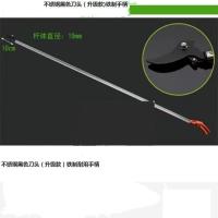 高空剪枝剪伸缩新型园林神器摘荔枝摘水果伸缩高枝剪修剪树枝神器 1米不锈钢(送弹簧)