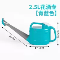 园艺浇花喷壶家用浇水壶长嘴花洒壶浇菜淋花壶加厚塑料洒水壶大号 2805-浇花壶2.5L 绿色(送化肥+营养液)
