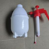 气压式喷水壶消毒洒水喷壶手压式压力喷雾瓶园艺浇花家用清洁专用 1.5L白色普通款