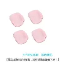 [特长款]洗澡搓澡巾刷子下泥长柄浴刷去角质去污神器后背不求人 [无刷子谨慎]欧粉替换布4个 特长手柄43cm[搓澡神