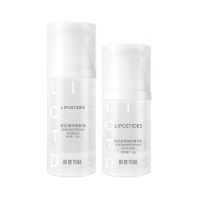 丽普司肽安肌水乳套装 精华水15ml+精华乳10g 精华水15ml+精华乳10g