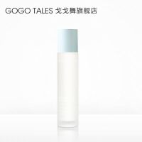 GOGO TALES戈戈舞爽肤水乳套装保湿补水学生面部护理收缩毛孔 保湿水