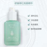 [大毛孔救星]细嫩收缩毛孔精华液学生补水保湿控油抗皱粗大修复 毛孔精华液[60ml 单瓶]