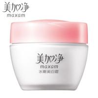 美加净白睡莲水嫩美白霜80g 改善暗黄提亮肤色保湿滋润女美白面霜[10月25日发完] 水嫩美白霜80g*1瓶