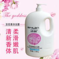诗朗百花香嫩肤沐浴露 持久留香 家庭装 沐浴露女 美白 补水 学生 诗朗百花香嫩肤沐浴露