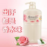 持久留香浪漫花香沐浴露家庭装玫瑰嫩肤保湿男女通用 780+20ML沐浴露*1瓶