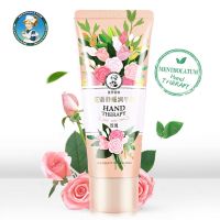 曼秀雷敦护手霜女美白保湿学生补水滋润保湿粗糙淡化手纹学生党男 花语护手霜-玫瑰30g