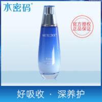 水密码海泉深透精华乳液补水保湿清爽控油嫩肤女士润肤乳护肤 水密码海泉深透精华乳液补水保湿清爽控油嫩肤女士润肤乳护肤正品