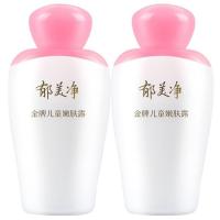 2瓶装 郁美净金牌儿童嫩肤露100g保湿补水润肤霜乳液宝宝婴儿面霜 金牌儿童嫩肤露100g*2瓶