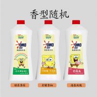 奥妙洗洁精果蔬净1.1kg/500g果蔬餐具专用去油污去农残 [特价] 1.1kg(无泵头)