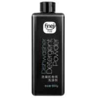 方洁(fineji)洗碗粉 洗碗机专用洗涤粉去污亮碟粉剂600g 600g