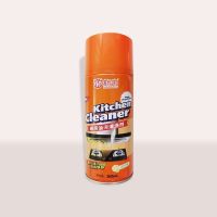 航牛厨房油污清洗剂第九代清洁神器泡沫强力除重油污灶台烟机瓷砖 1小瓶360毫升