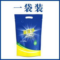 油渍净袋装家用衣服厨房油烟机清洁剂洗锅强力去油污万能批发整箱 油渍净[1袋600g]体验装