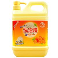 [冲量特价]洗洁精金桔冷水去油不伤手果蔬净柠檬批发家庭装 2.5斤瓶装[1瓶装]