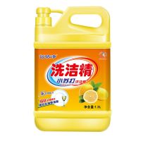 抢好货[浓缩洗洁精]家庭装去油家用洗涤灵洗碗液冷水柠檬清洁剂 2.6斤小苏打+1泵头