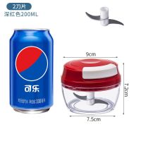 拉蒜器家用小型蒜泥神器捣蒜器切蒜泥姜末厨房压蒜器搅碎机绞肉机 深红色200ml