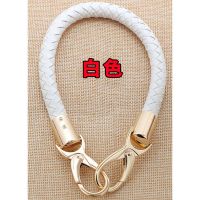 高档皮女包包带包配件编织包带手拎带手挽带手提带pu包带子diy 白色40cm含钩 浅金色扣子