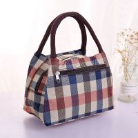 女士包包2020新款手提包大容量饭盒袋帆布包女学生韩版时尚妈咪包 外拉款[方格子]