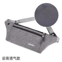 手机腰包女士干活工地用防水腰带包女帆布耐磨收钱包多功能生意包 款三灰色