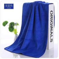 毛巾浴巾理发店美容院擦脸擦汗家政毛巾超厚吸水不掉毛足疗巾批发[11月30日发完] 宝蓝色 35*75厘米[1条装]超厚毛
