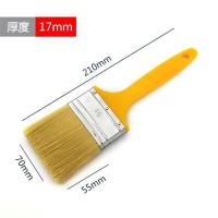 刷子家用多功能猪鬃毛油漆刷子清洁除尘塑料实木柄油漆刷毛刷 塑料柄中空丝[随机手柄] 2把