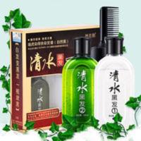 德思勤清水一洗黑一梳黑染发膏剂黑色清水洗白发转变黑发 200mL