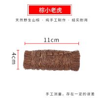 手工装裱字画拓片棕刷子羊毛排刷棕老虎猪鬃排笔浆糊裱画材料工具 棕小老虎