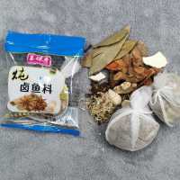 卤肉料炖肉调味料包大全炖排骨卤蛋炖鱼炖牛羊肉卤猪蹄鸡鸭卤料包 炖(卤)鱼料 6袋