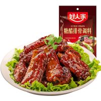 正宗好人家糖醋排骨调味料160g每袋糖醋里脊糖醋丸子糖醋鱼酱料包 好人家糖醋排骨调料160克*1袋