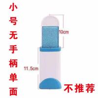 衣服去毛刷粘毛器滚筒灰刷毛器静电除毛刷衣物大衣黏吸沾粘毛神器 北欧蓝小号