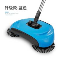 净邦扫地机手推式吸尘器家用软扫把簸箕套装组合魔法扫帚吸尘神器 [蓝色] 扫地机[共一块拖布]
