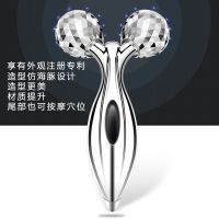 双下巴瘦脸神器滚轮式美容仪脸部按摩器小V脸提拉棒3D瘦脸仪学生 2020升级版小海豚款