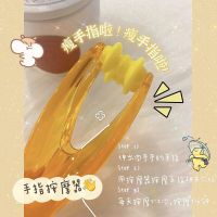 瘦手指神器滚轮式学生手指变长变细修长保护手指漫画手穴位按摩器 即送穴位图纸一张哦 普通按摩款丨瘦指按摩器1个(滚轮式