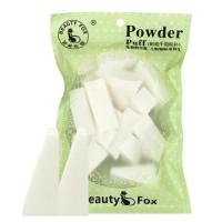 20片装送盒彩妆化妆棉粉扑海绵干湿两用三角形粉底液干粉粉饼专用 20片装小梯形