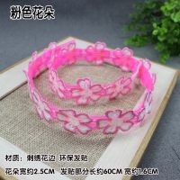 加长60厘米围着一圈舞蹈防滑透气头戴前后刘海碎发神器魔法粘发贴 粉色花朵