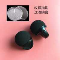 懒人小蘑菇头眼影刷粉扑一次到位初学者气垫海绵刷头便携迷你球刷 KZL 小蘑菇头眼影刷 2个