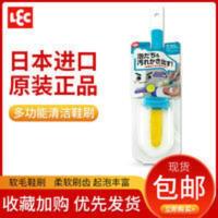 日本LEC软毛鞋刷不伤鞋家用鞋刷子清洁多功能长柄创意清洁洗鞋刷 日本LEC多功能鞋刷