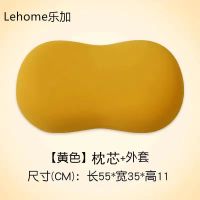 LEHOME猫咪肚皮枕头记忆棉慢回弹护颈椎枕成人多功能午睡单人枕芯 蛋蛋黄[可拆洗] 猫肚枕[约重700克]带枕套