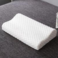 记忆棉枕头护颈椎单人助睡眠专用枕芯家用带枕套海绵不变形枕头 升级款50*30cm