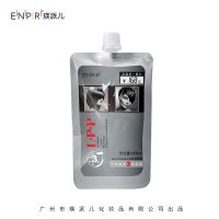 瑛派儿LPP营养精华乳头发免蒸发膜顺滑护发素修复干枯SPA水疗素女 460ml一包