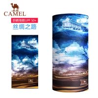 CAMEL骆驼防紫外线魔术头巾男围脖面罩脖套骑行面巾冰丝围脖 A0S3XA102,丝绸之路